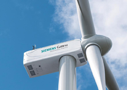 Siemens Gamesa