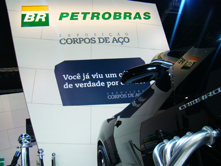 petrobras_17961.jpg