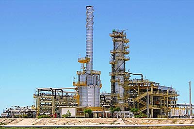 petrobras_refinaria_otiguar.jpg