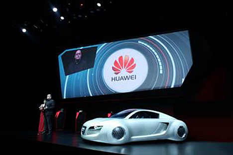 huawei.jpg