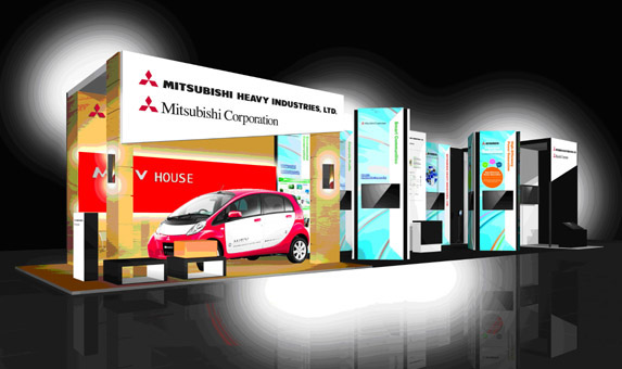 mitsubishixx.jpg